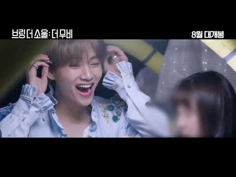 [FMV] "Memories of concert" _ Mikrokosmos(Orchestral cover) | BTS(방탄소년단)