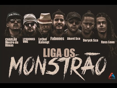 Liga os Monstrão - VMG feat. Boca seca / Ápice / SCA