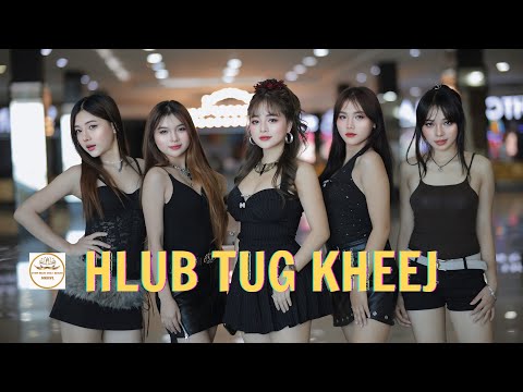 HLUB TUG KHEEJ ( Maiv Thoj) 2026 Nkauj Tawm Tshiab