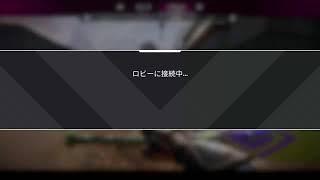 apex