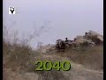 Sesame Street Episode 2040 1985 Big Bird Counts Backwards Noggin Version