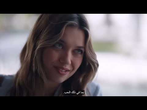 AfraSaracoglu istanbul my love full    كامل مترجم   افراء ساراتش أوغلي إسطنبول، عشقي