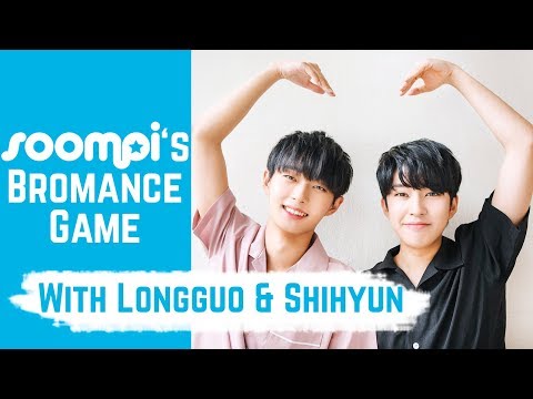 INTERVIEW | Longguo & Shihyun Take On The Bromance Game!
