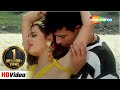 Phool Kali Chand Krantiveer 1994 Mamta Kulkarni Atul Agnihotri Udit Narayan Romantic Songs
