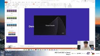닷넷으로 하는 크로스 플랫폼 앱 개발의 현재와 미래