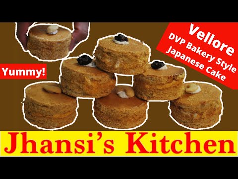 Vellore Bakery Style Japanese Cake  | No Maida | No Butter  | Healthy Cake