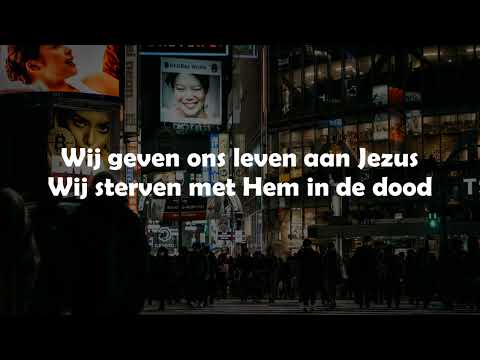 Opwekking met tekst 870 Diep geraakt versie 1