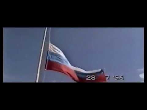 750 Motor Race Championship in Irbit 28 July 1996 Russian Anthem (in front)