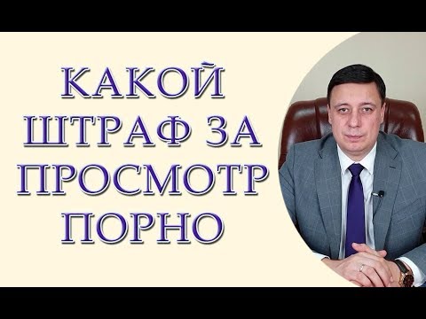 Список Запрещенных Детских Порно Сайтов Список Запрещенных Детских Порно Сайтов