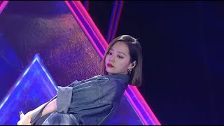 Jane Zhang 张靓颖 Super Nova Gala/超新星盛典《Work For It、Reform/改變》