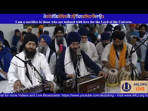 014 IN Oct2017 Raensabaayee Keertan Bhai Gurpreet Singh Jee CA