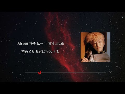 ［𝑷𝒍𝒂𝒚𝒍𝒊𝒔𝒕］𝐒𝐞𝐱𝐮𝐚𝐥なNCTの曲