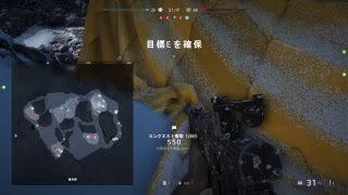 BF5 チームBF08小隊