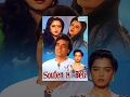 Souten Ki Beti Hindi Full Movie Jeetendra Jaya Prada Rekha 80 S Hindi Movie