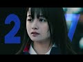 Kanzaki Miki 247