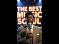 Lady Of My Lessons Author Koldoluis Motown Soul Mix Made By Cover Music Soul