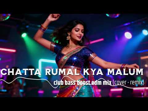 चट्टा रुमाल Remix  | Chatta Rumal Nepali cover 2025 | TRA-beats (DJ Tshering)