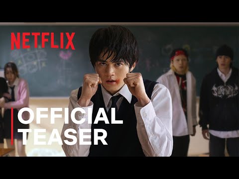 Viral Hit | Official Teaser | Netflix