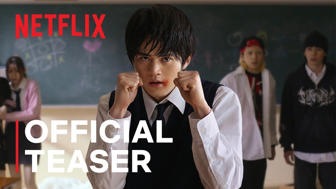 Official Teaser [ENG SUB]