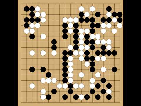 Fujisawa Shuko(9p) vs Fujisawa Hosai(9p) - 11th Old Meijin - round League - 1972-01-26,27