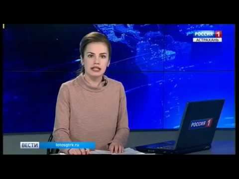 В Астраханской области Управлением Россельхознадзора проведены публичные обсуждения результатов правоприменительной практики за 2018 год