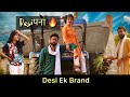 देसी Brand 🔥| Desi Hu Gawar Nahi | Waqt Sabka Badalta Hai | Inteqm Dekhegi | Akshay Yadav
