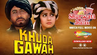 trailer movie image - 0