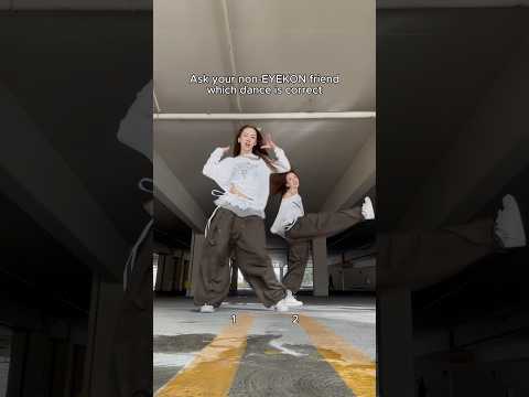 which dance is correct?👀 #katseye #gnarly #dancebreak #kpopgame #shorts