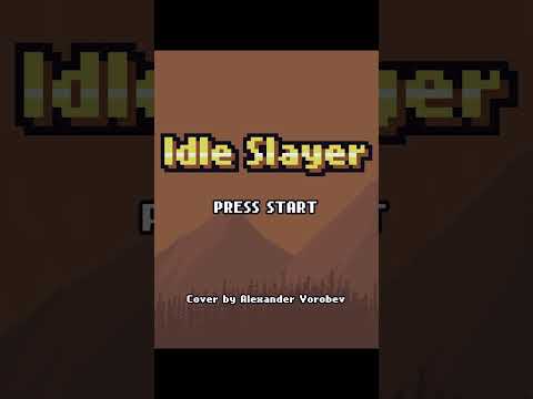 Video cover