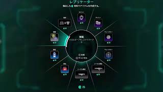 [apex]メンタルお豆腐女がダイヤ帯目指す