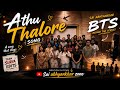 Sai Abhyankkar Team Performs Athu Thalore Live From Karuppu Saiabhyankkar Karuppu Viral