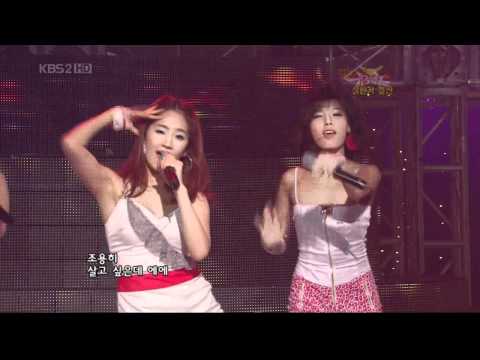 [HD] Wonder Girls - So Hot @ Music Bank 080704