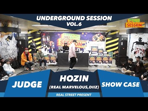 Judge Show Case Hozin | Daejeon, South Korea | 2016 Underground Session Vol.6
