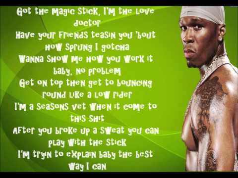 50 Cent - Candy Shop Lyrics