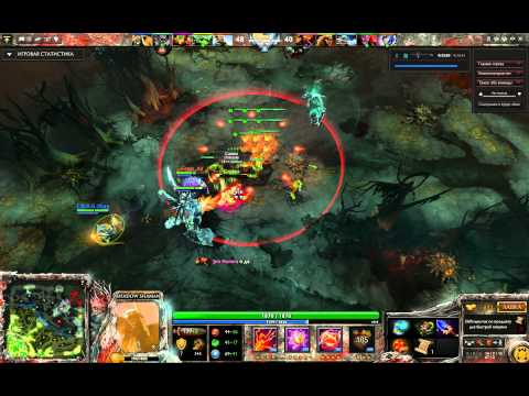 Shadow Shaman Rampage..