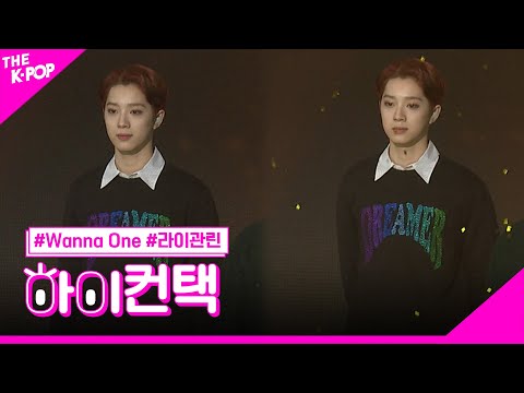 Lai Kuanlin