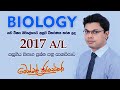 LIVE 2017 Biology Past Shadow Paper Discussion