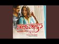 Engu Ninno Vanna Duet Version