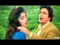 Tu Neendon Ki Rani Aur Main Pyaar Ka Sapna ️ Love Honeymoon Ll Anuradha Paudwal Udit Narayan