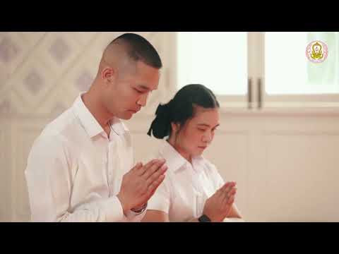 คลิกเพื่อดูคลิปวิดีโอ