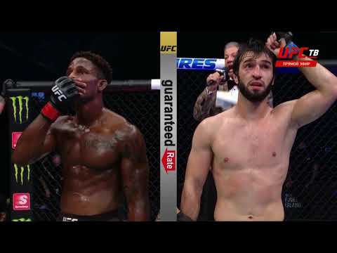 TUKHUGOV VS DAWODU FIGHT UFC 253