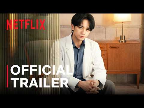 Tráiler S&X