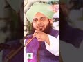 1 May Yom E Mazdoor Viral Ajmalrazaqadri Ytshort Shortvideo Trending Status Story