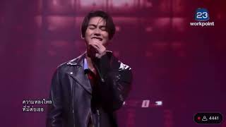 Download lagu BRIGHT - 'My Ecstasy' mp3