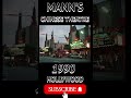 Flatliners At Mann S Chinese Theatre 1990 Julia Roberts Kiefer Sutherland Shorts