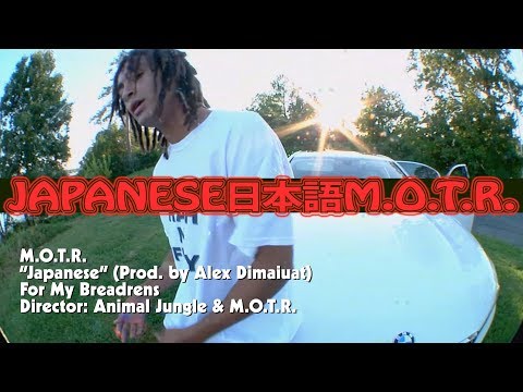 M.O.T.R. - "Japanese" (Prod. by Alex Dimaiuat) (Music Video) ♩ ♪ ♫ ♬
