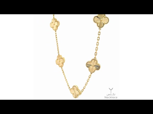 قلادة ذهب عيار 18 (NC.5578)