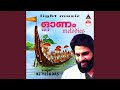 Dhim Dhim Thimi Madhalam