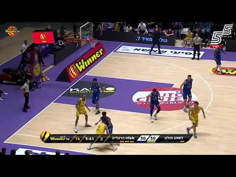Eidan Alber 14 points Highlights vs  Bnei Herzliya