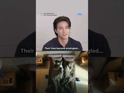 Shoutout from the cast of The Affair Was Just The Beginning